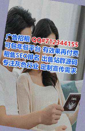 兰州新借腹生子美发门市部